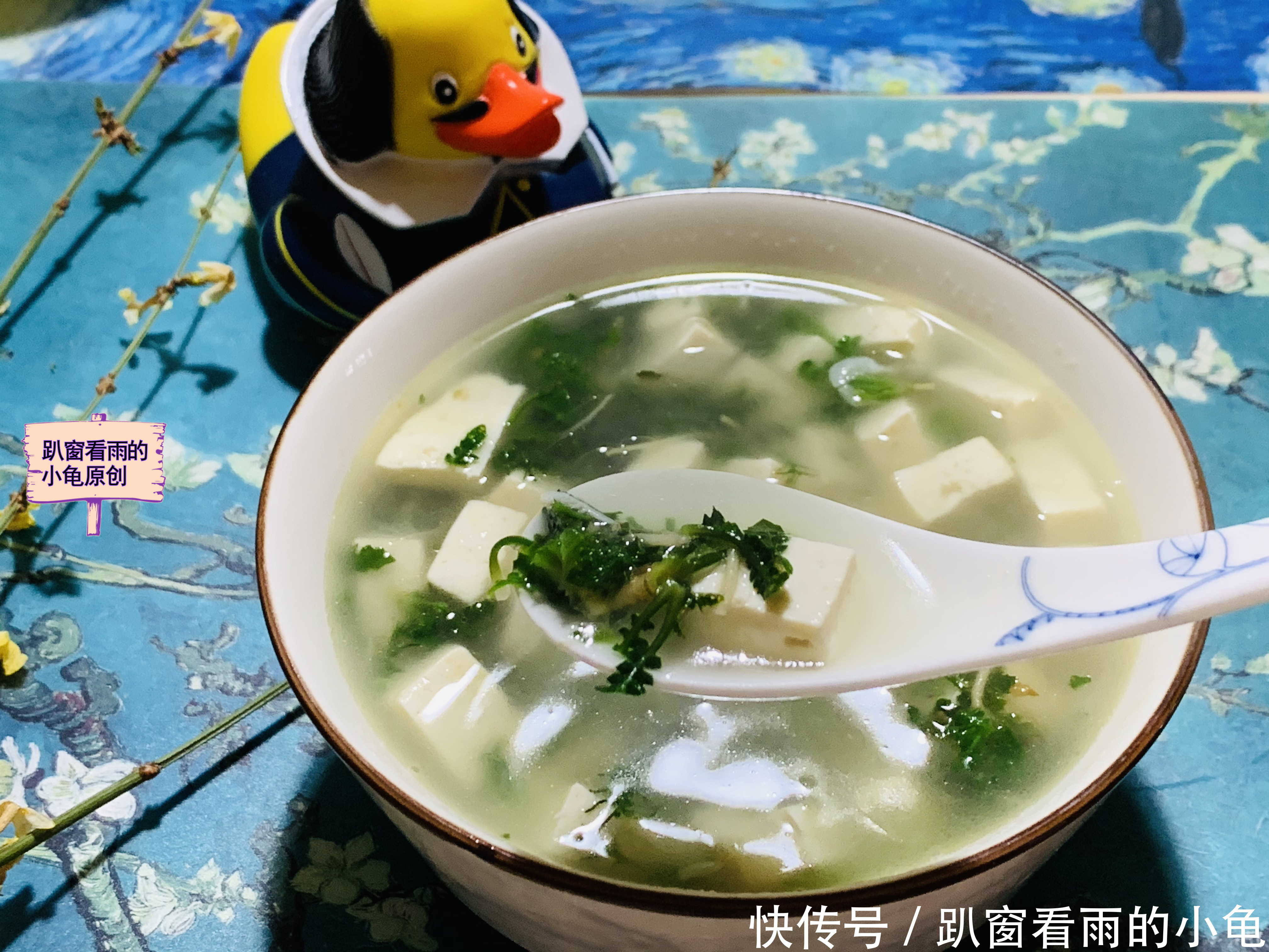 春分时节,7种蔬菜要常吃,鲜嫩营养,清淡低脂,只需要简单烹调