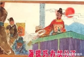 宛平县|海瑞斗倒严嵩:别被忽悠了,他有那能耐?