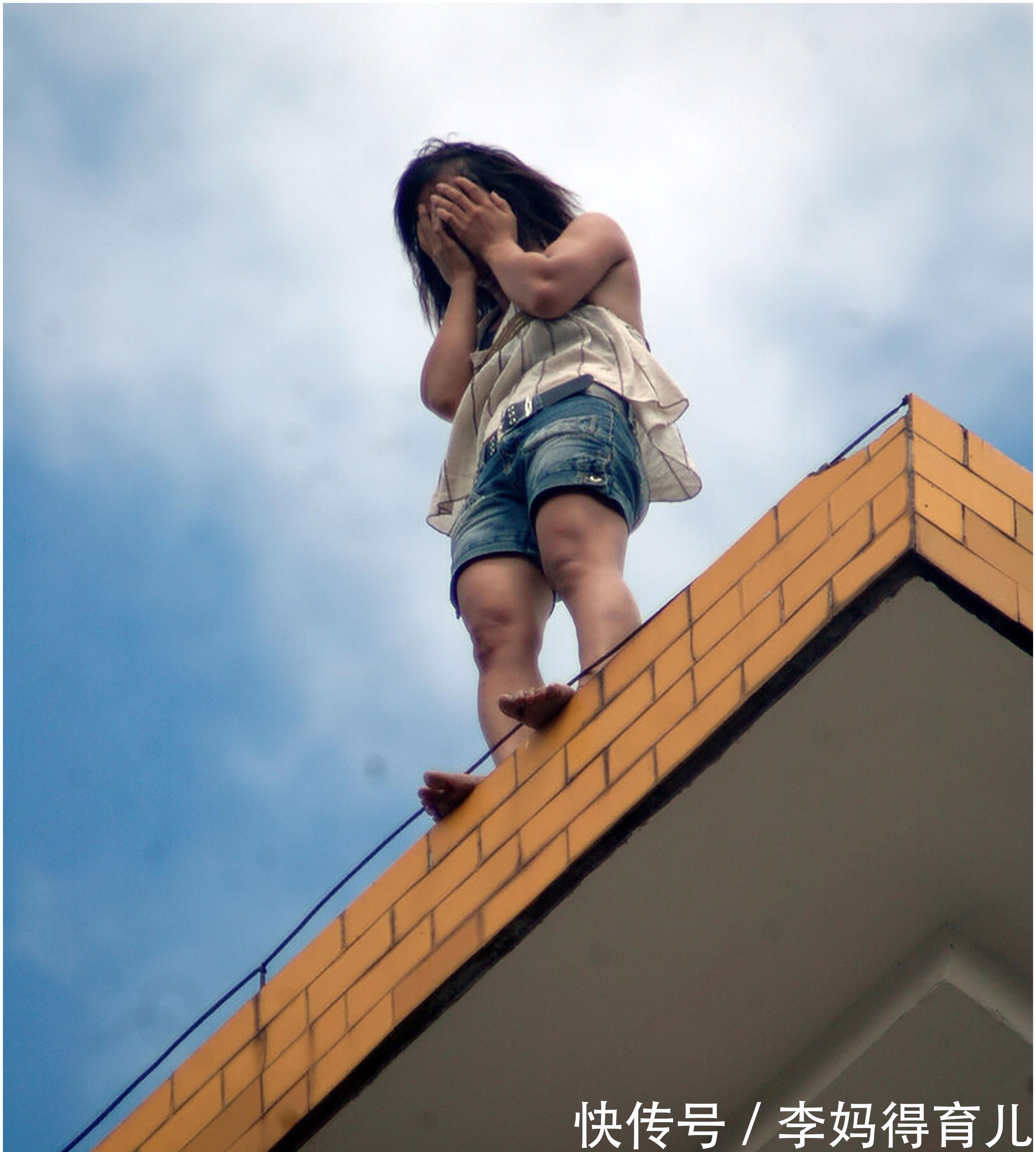 诱因|孩子抑郁?不良情绪在作怪,夫妻关系不好是诱因