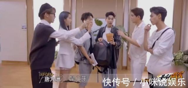 國產(chǎn)綜藝又添一王炸爆款,豆瓣好評連連,李易峰成大驚喜