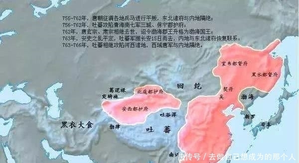 唐代安史之乱后的第一贤臣李泌,一生之中两次最有价值的战略谋划