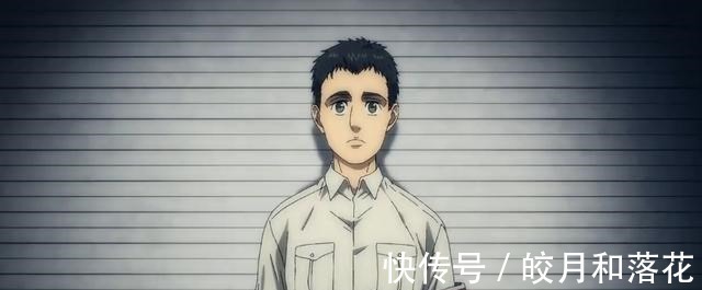 小贝|进击的巨人Q版漫画对标动画,分配巨人标准太随意,小贝要吐槽