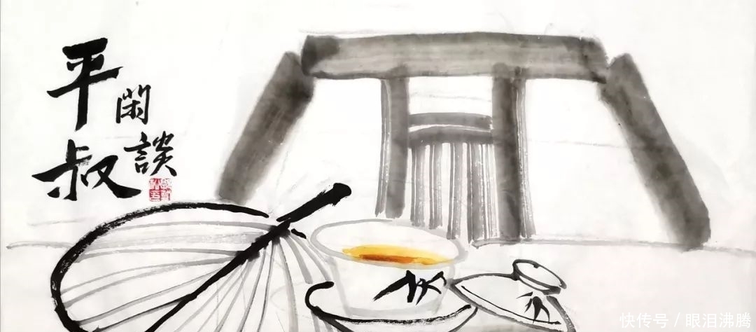 悲剧|爱情悲剧之美