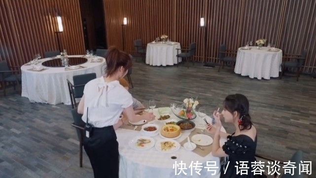 刘特大手笔，请孟子义去自家餐厅吃饭，餐厅为他清场全程少爷待遇