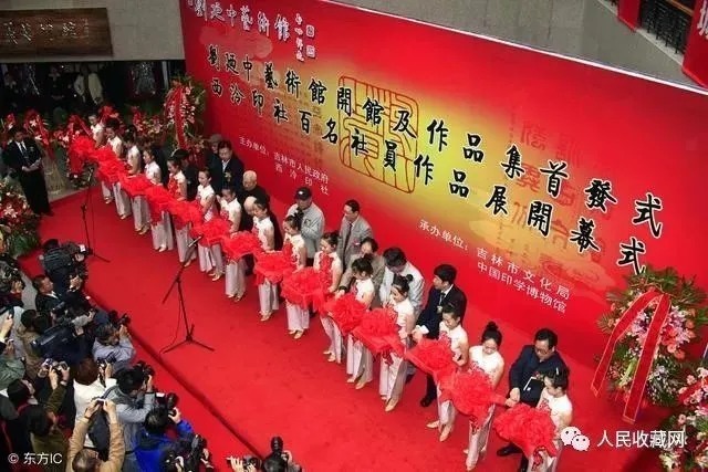 书画收藏十大骗局!书画投资需谨慎!