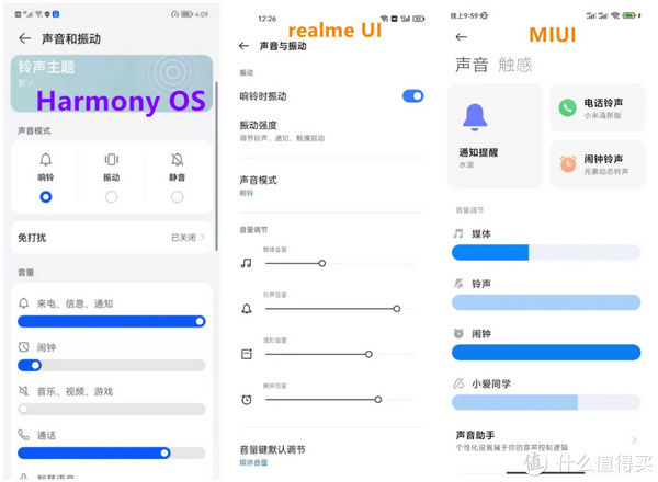 华为 P50 PRO 主观体验|手机开箱 | 华为手机