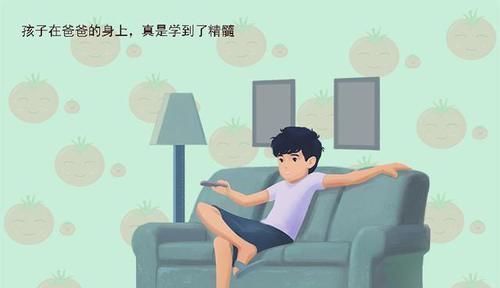 爸爸|越没本事的父母,常越爱说2句“口头禅”,孩子将来也很难有出息