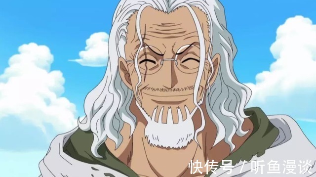 皇副|海贼王:历史何其相似,原来皇副们都是这样上船的