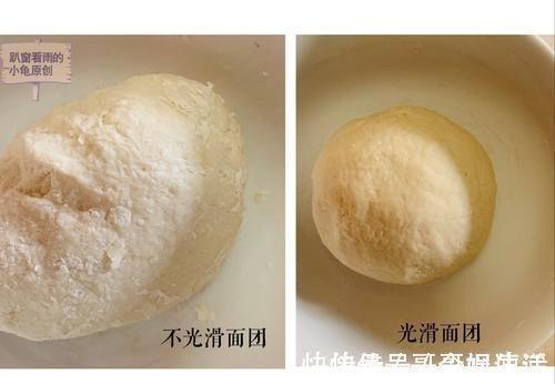 用酵母发面的技巧和疑难汇总，掌握了这些，发面、蒸包子再不用发愁了
