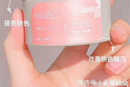 美白|夏日美白大作战!平价也能白到发光,学生党爱惨了!