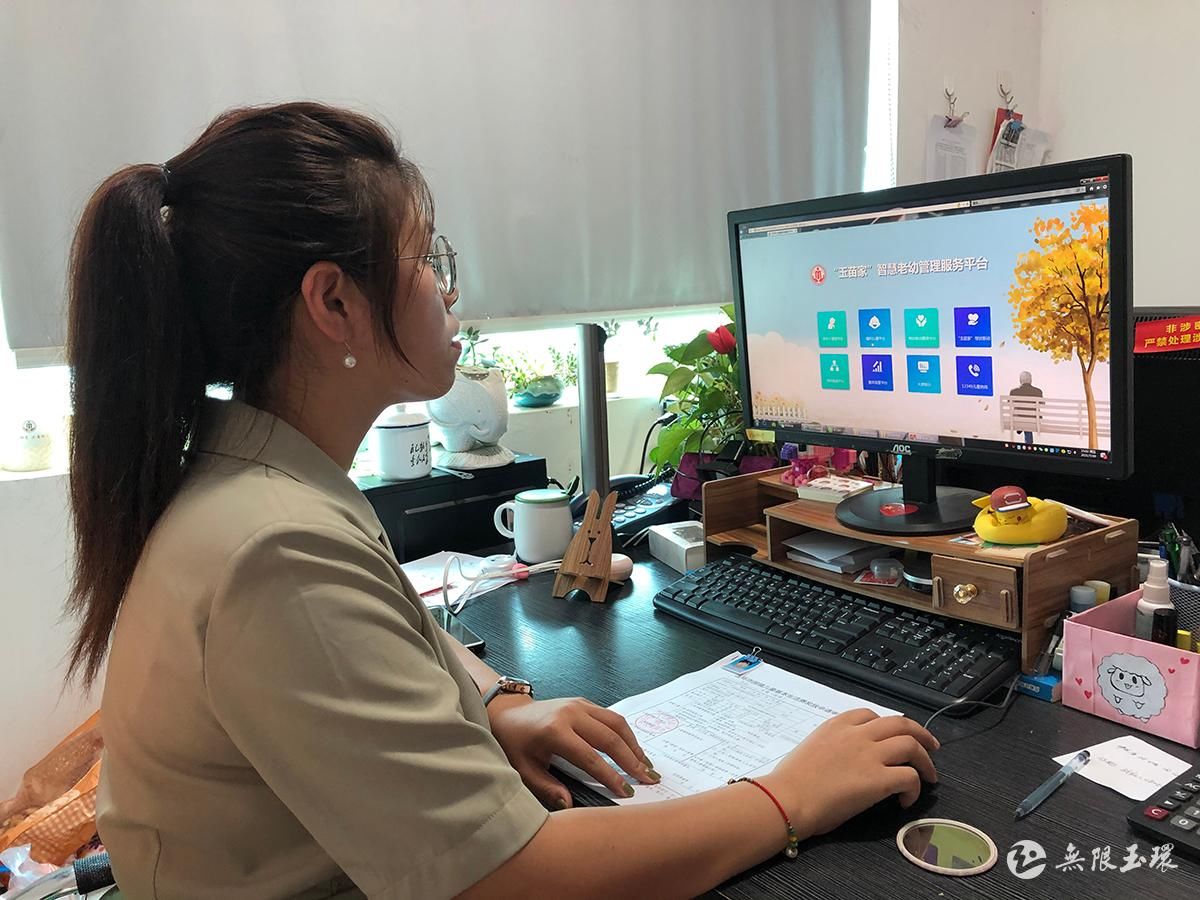 “玉苗家” 玉环在全省率先打造的儿童精准帮扶联合体|共同富裕 先行示范 | 玉环