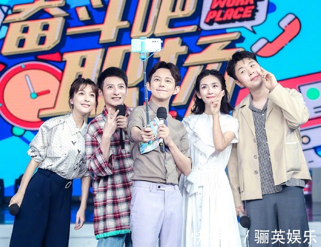 《快本》存在感超低嘉宾,全程微笑不出声,何炅谢娜都帮不了她