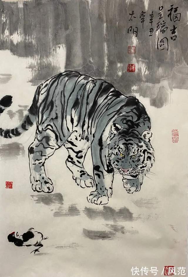 中国画!《书画南北方》陈太明画虎