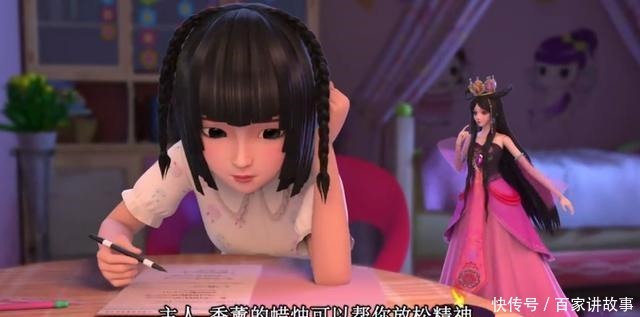 叶罗丽小伙伴们的宅家日常,齐娜值得表扬,陈思思是欠打的节奏