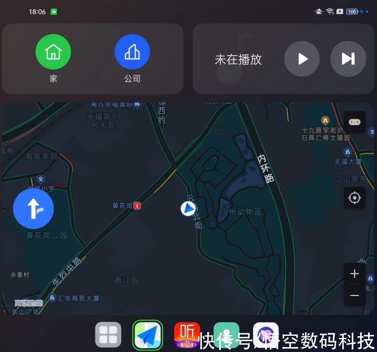 os|OPPO Find N不止无折痕！ColorOS 12带来的软件交互玩法更是丰富多样