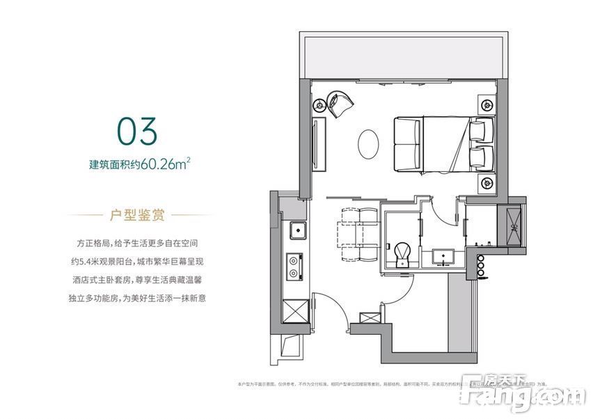 南山楼盘|想看深圳南山楼盘的最新现场实景，选房一定要看