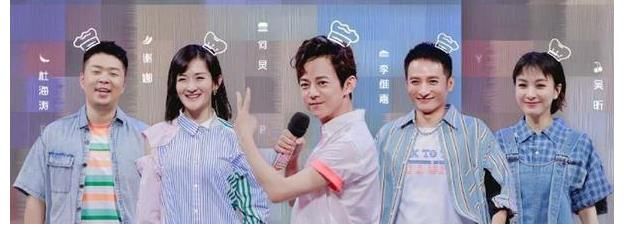 網曝《快樂大本營》恢復錄制，丁程鑫缺席，將新增虛擬主持人