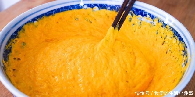 南瓜这样做真是太好吃了,1次做12个,香甜柔软,孩子点名吃