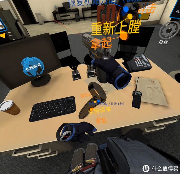 vr|奇遇3 VR一体机评测：全家都能玩起来的娱乐和追剧神器