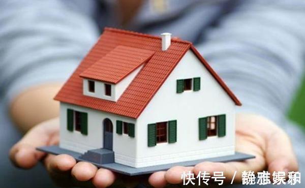 夫妻|买房后,房产证上写谁的名字专家聪明人不会写夫妻两人名字