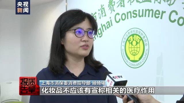 ph值|女生们注意了！刷酸真的有用吗？小心“毁容”……