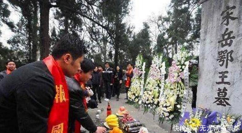 人姓|2万韩国人称自己是岳飞后人,却没有一个人姓岳,到底是咋回事?