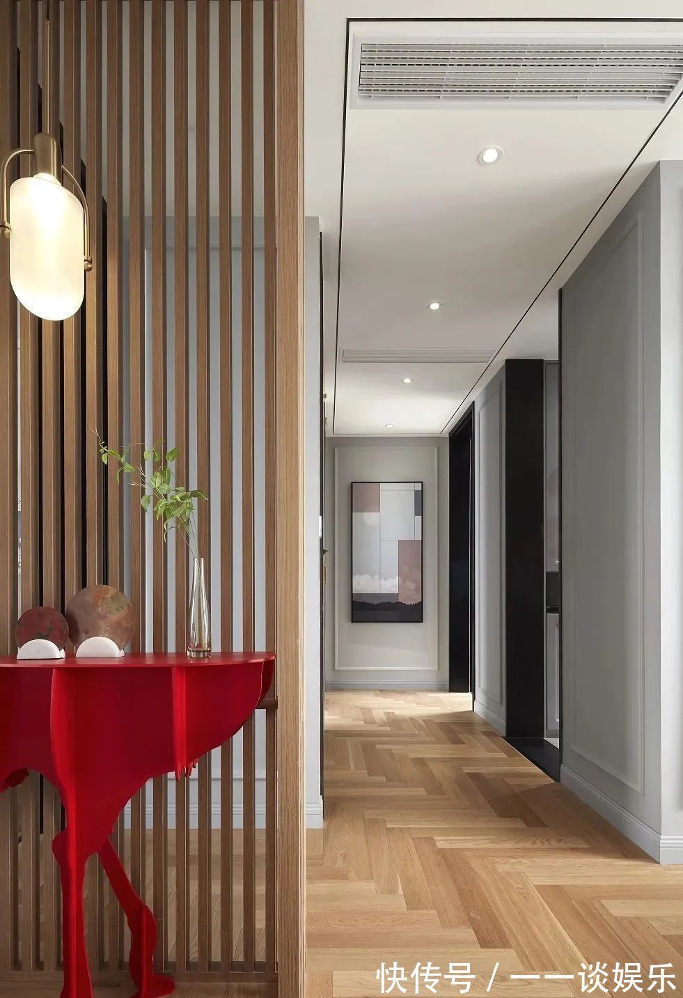 墙面|180㎡现代轻奢风，打造充满华丽与端庄档次的高级居住氛围