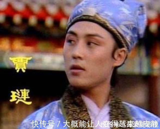 真相|巧姐儿被卖的时候,贾琏身在何处?邢夫人说出真相