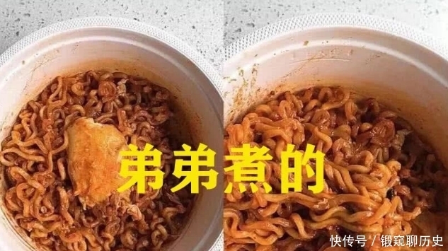 承认|煮泡面也分等级?弟弟VS哥哥,看到男友煮的:我承认我柠檬了!