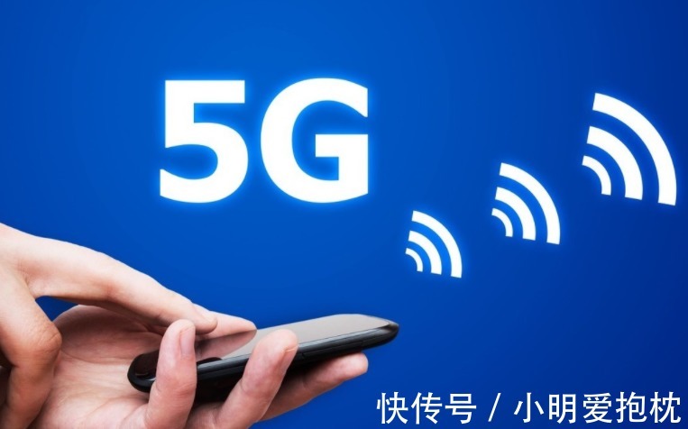 中国联通|5G终于迎来好消息！10月中下旬可能会全国试用，网友：5g套餐太贵