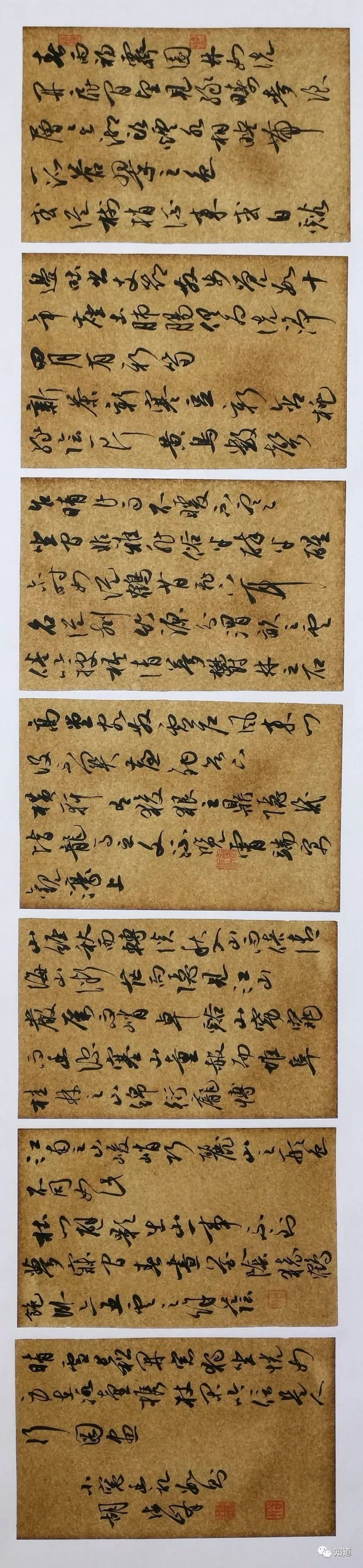 李魁正@学书法,不临帖想走捷径,反映了人的劣根性