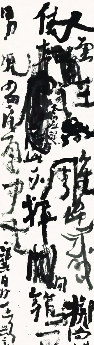 书法作品$刘洪彪提出“当代书法尚势”论,网友反对,沃兴华却极力支持