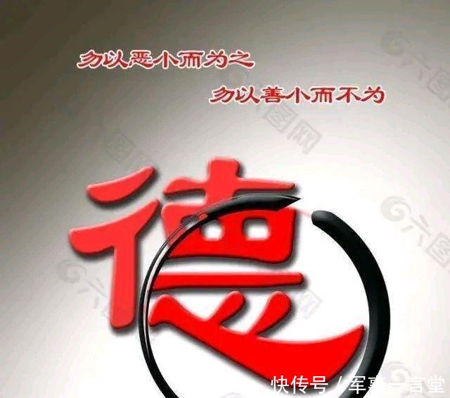 战争|令人大跌眼镜的媚俗世相与嘴脸