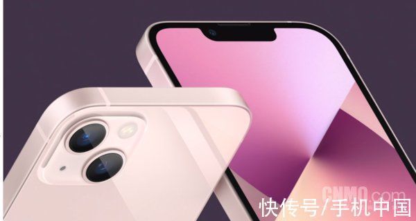 倪飞|iPhone 13系列发布后 赵明等“友商”高管纷纷发表评价