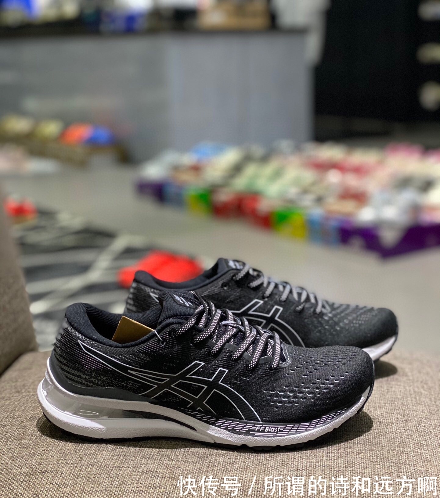 亚瑟士Asics Gel-Kayano 28