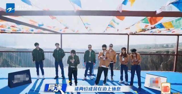 诚毅|《跑男黄河篇》首期笑点十足,嘉宾多次被导演套路,彻底被玩坏!