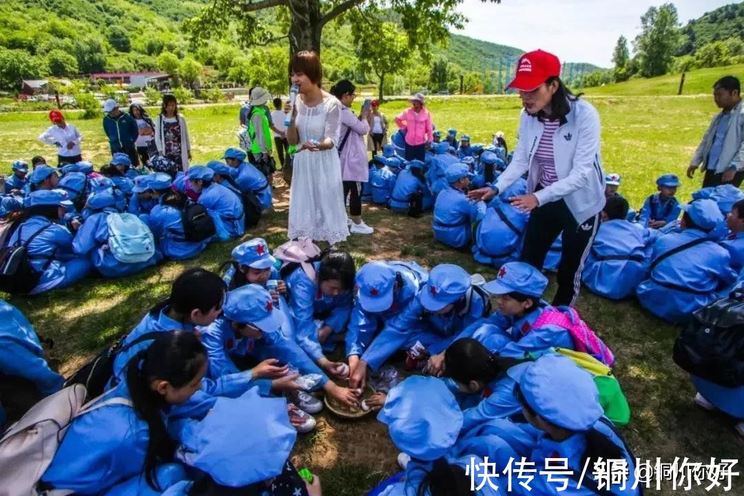 金景区|照金-香山景区被授予“陕西省自然体验基地”