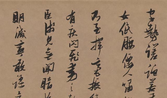 醉翁亭记!600年前的古代丑书法,现代专家写不出来,笔调奇险用墨很特殊