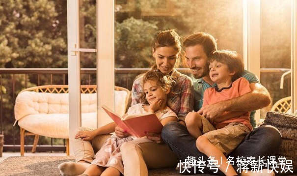 赵婕|4种家庭,最容易培养出优秀的孩子,有你吗