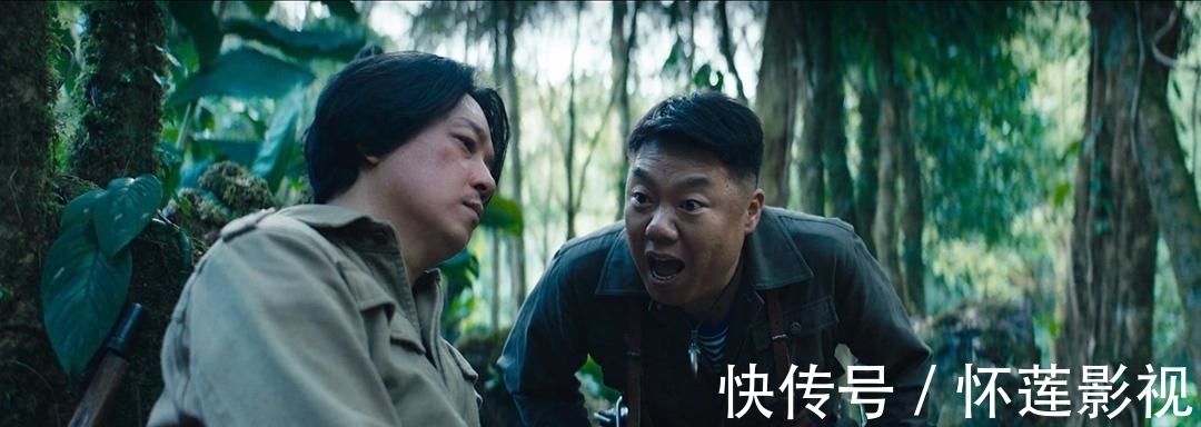 潘粤明|《云南虫谷》收官,潘粤明张雨绮上演“开车”大戏,王胖子心“凉”了,这下有好戏看