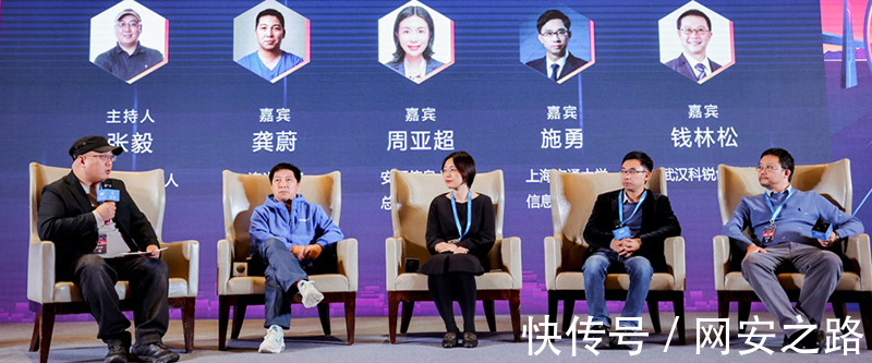 软件|勒索攻击愈演愈烈趋势之下 “重前轻后”的安全建设思路必须放弃