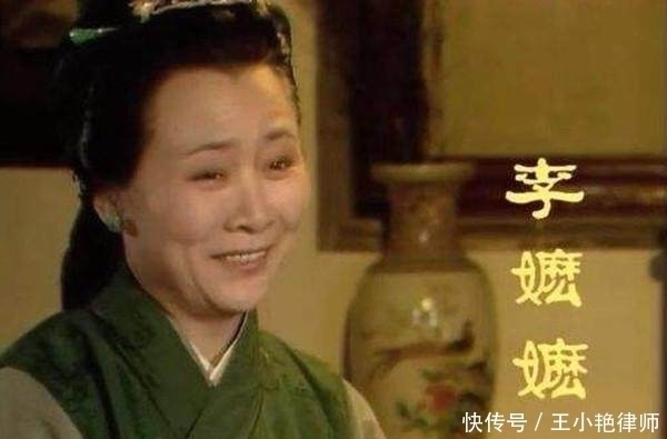 感冒@为何袭人过年回家一趟,回来第二天就感冒?花自芳反应暴露答案