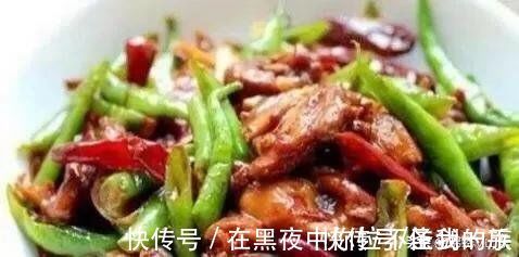 中秋家宴不知道吃什么菜，12道菜任你选，做法简单味道好