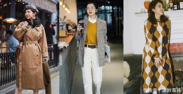 潮流|优衣库穿搭火了!三木教你用优衣库基础单品搭配,穿出时髦高级感