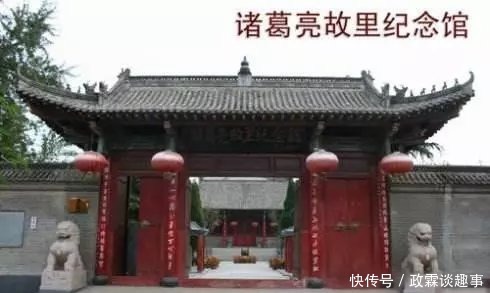 士族|诸葛亮对刘备的重要性只在一句话:得士族者得天下