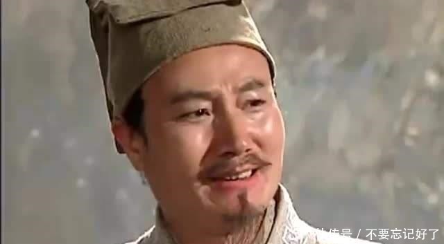 宋江|初读水浒,觉得王伦活该;后来才懂,他拒绝林冲和晁盖没错