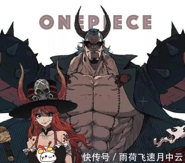 恶魔|海贼王变成恶魔风,索隆化身黑暗武士,魔后娜美女王范十足