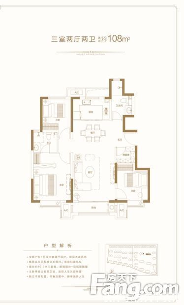 恒大悦府|请查收从天津津南热门楼盘现场传来多张谍照（组图）