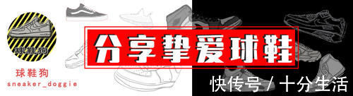 一元复始,万象开来!361度AG1最美配色来了,进口鞋太香了