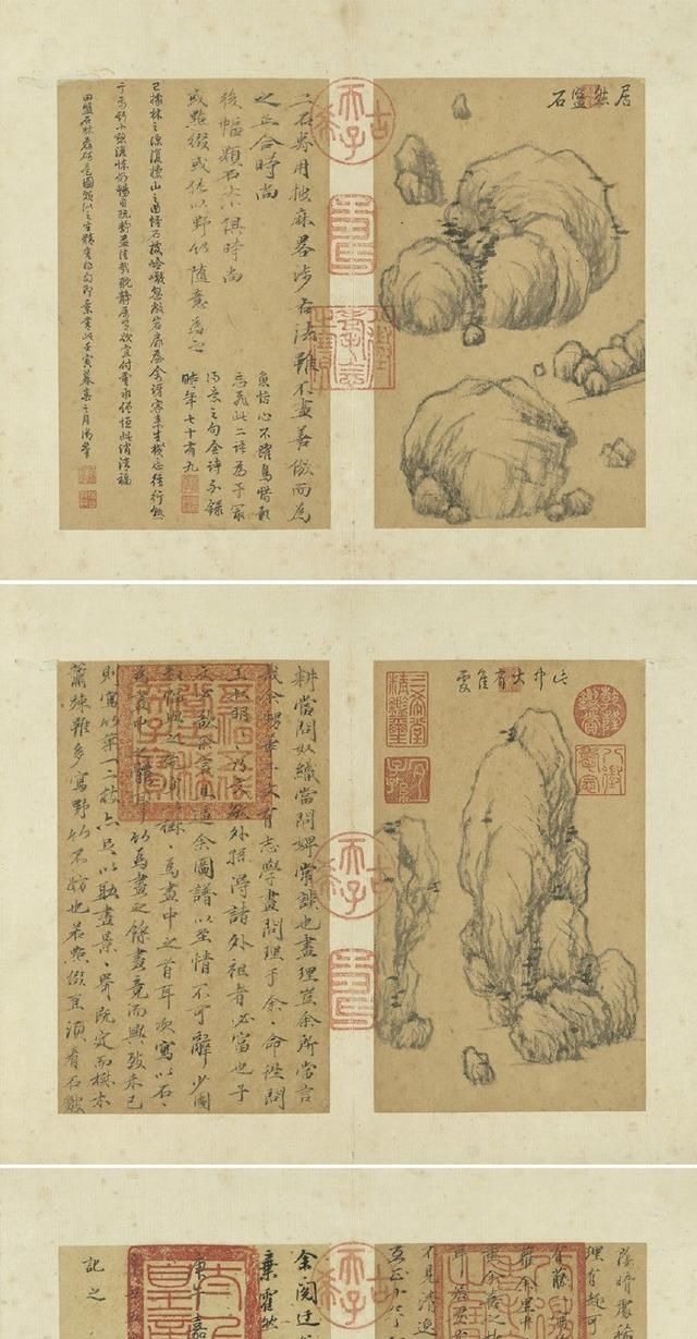 绘画#700年前的一张古画谱,被乾隆独自珍藏,寥寥几笔却甚为可贵